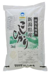 コシヒカリ新米（減農薬減化学肥料(特別栽培農作物)）