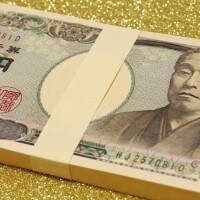 金運アップ」のために一番大事なことって何？(あるじゃん（All About マネー）) - Yahoo!ファイナンス