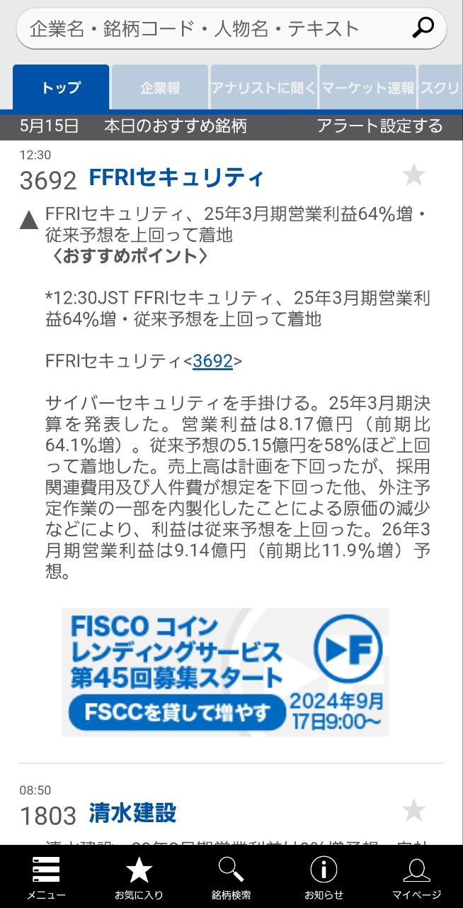 バーバリー120㎝ 購入前コメント必須 状態が非常に悪い