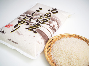 南魚沼産コシヒカリ