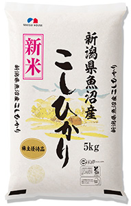 魚沼産コシヒカリ(新米)を贈呈