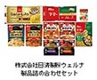 (株)日清製粉グループ本社