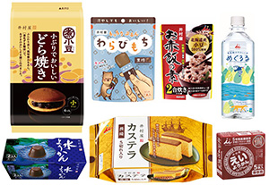 井村屋商品