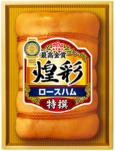 自社商品