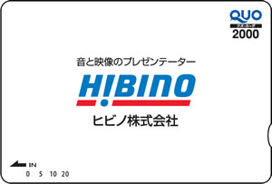 株主優待ポイント