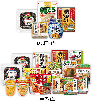 自社製品詰め合せ