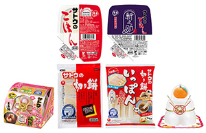 自社グループ商品