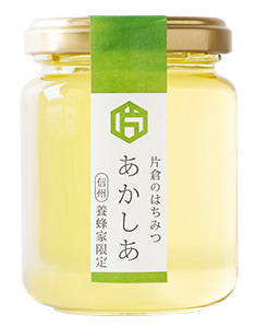 片倉工業(株)【3001】：株主優待 - Yahoo!ファイナンス
