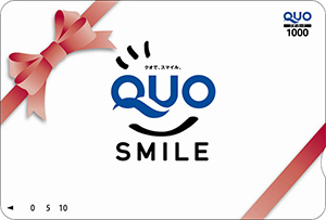 QUOカードまたはQUOカードPay
