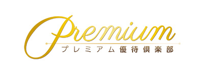 株主優待ポイント