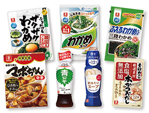 自社商品