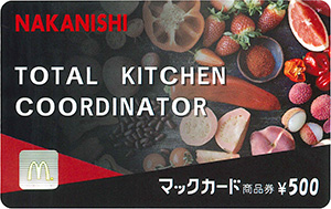 保有株式数および保有期間に応じて、自社オリジナルデザインの「マックカード」を贈呈