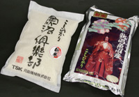 魚沼産コシヒカリ（新米）