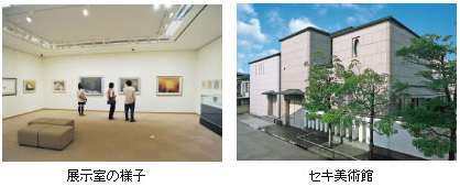 自社オリジナルティッシュペーパー