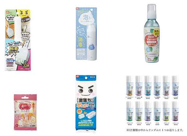 自社新製品を中心とした詰合せ