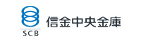 信金中央金庫