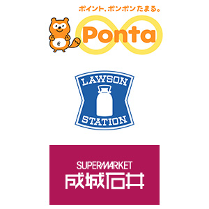 ＫＤＤＩ(株)の株主優待イメージ