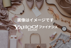 (株)ハニーズホールディングスの株主優待イメージ