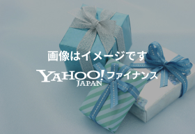 (株)エニグモの株主優待イメージ