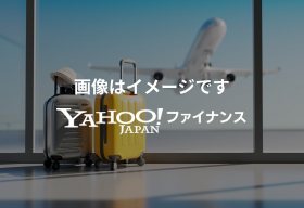 日本郵船(株)の株主優待イメージ