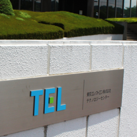 株価 掲示板 レーザーテック