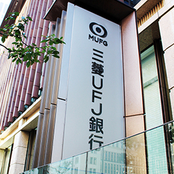 サイバーダイン マイナス転換 Led用いた画像診断装置の開発 事業化が公募採択 補助金額1億円 ニュース コラム Y ファイナンス サイバーダイン マイナス転換 Led用いた画像診断装置の開発 事業化が公募採択 補助金額1億円 ニュース コラム Y ファイナンス