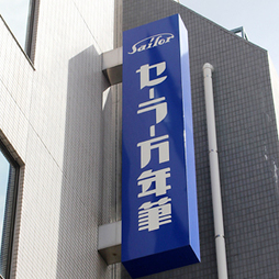 株 インティメート マージャー 7072 株式 株価 Yahoo ファイナンス 株 インティメート マージャー 7072 株式 株価 Yahoo ファイナンス