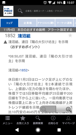 Sw0avjbmv9hjjm Sw0avjbmv9hjjm