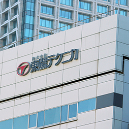 cyberdyne 株 7779 株式 株価 Yahoo ファイナンス cyberdyne 株 7779 株式 株価 Yahoo ファイナンス