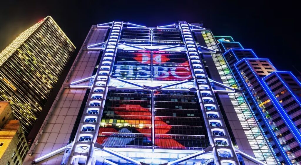 HSBC、トークン化ゴールドを香港の個人投資家向けに販売開始