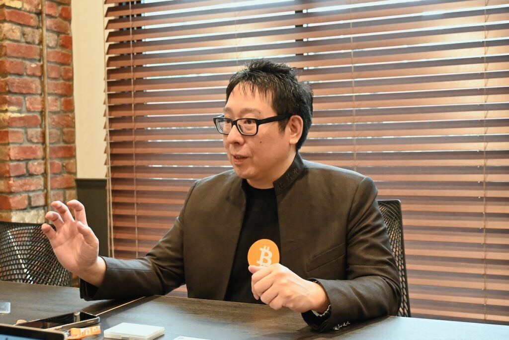 Amazon.co.jp: ビットコイン・スタンダード eBook : S・アモウズ
