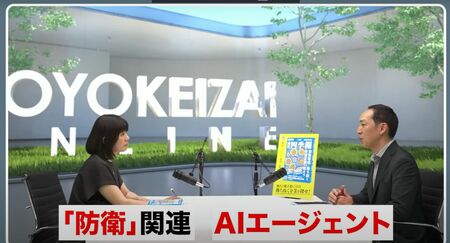 四季報・夏号」3900社の記事を読み込んだ編集長が注目した