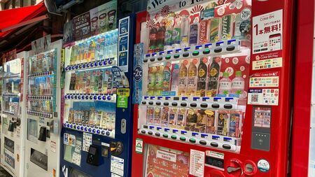 コンビニボックス　自動販売機　価格交渉不可 コンビニ ボックス 自動販売機 価格交渉不可 残り1/3台 - 店舗用品