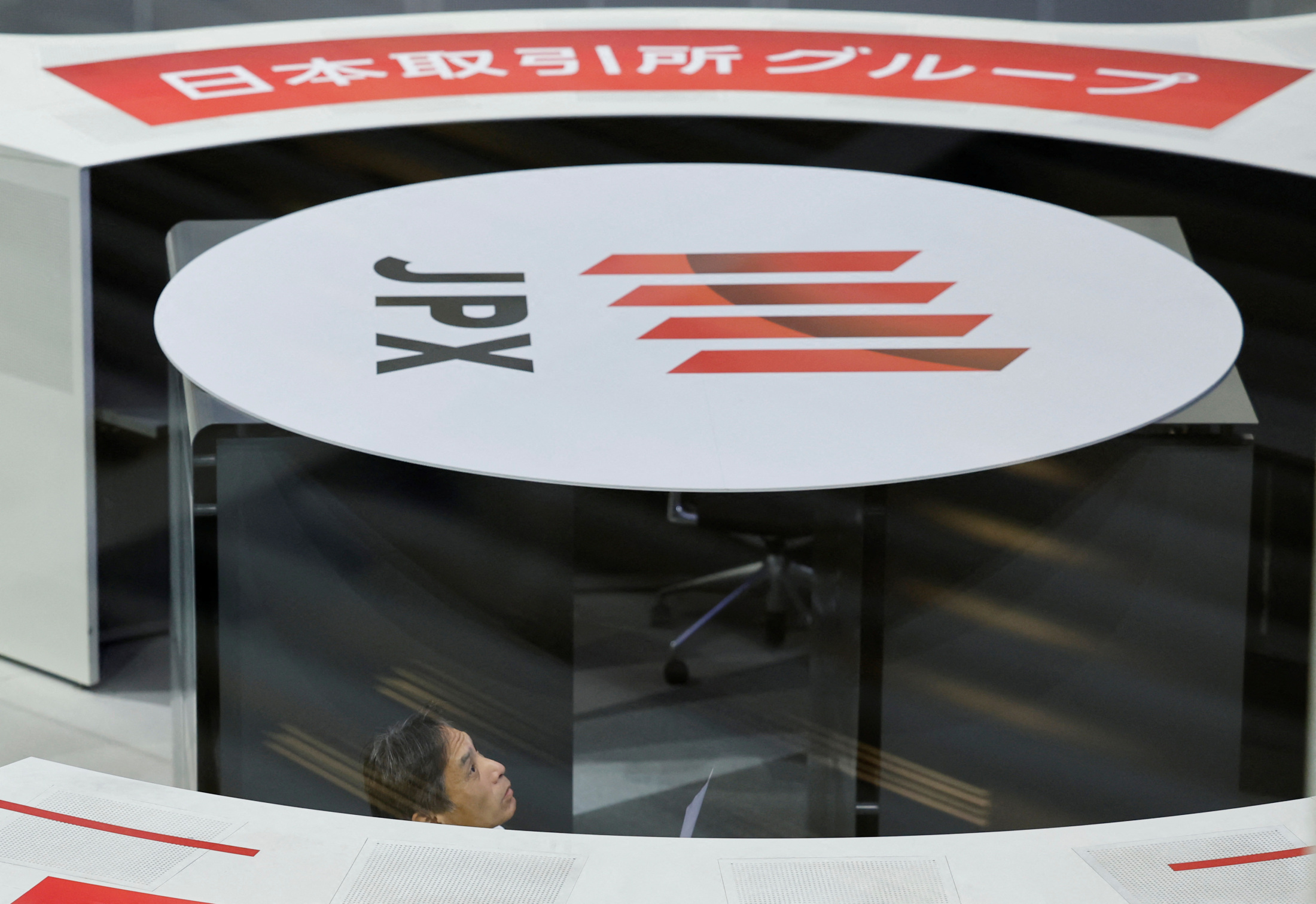 世界経済同時危機 : グローバル不況の実態と行方　★新品・稀少品★ 新価格版 プロジェクトX 挑戦者たち 絶体絶命 650人決死の脱出劇