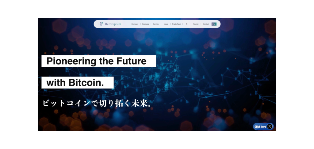⚠️CRIPTOVALUTE: Remixpoint acquisisce 77 bitcoin aggiuntivi per 1,32 miliardi di yen, portando il totale a 1.350 bitcoin.