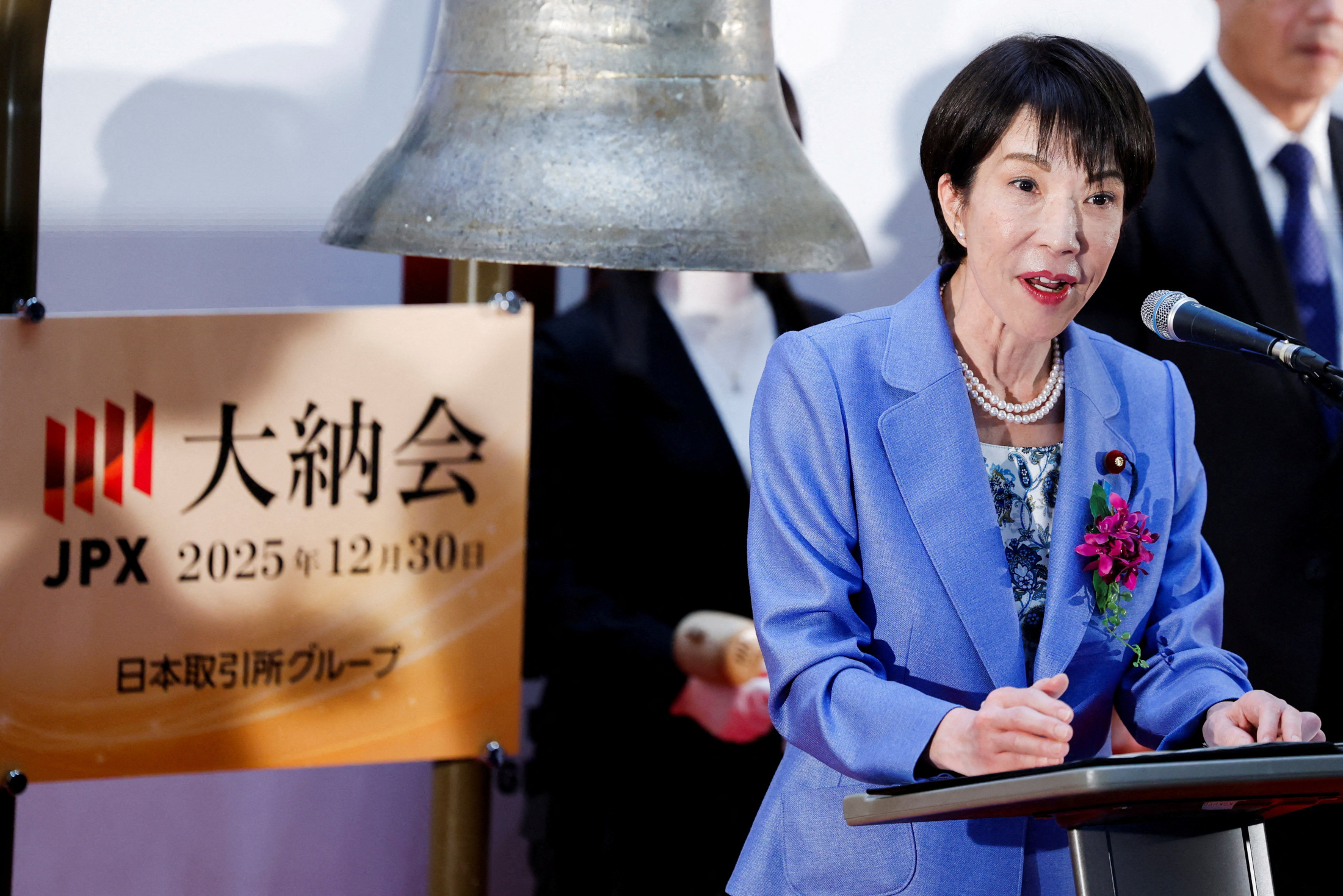 再送-〔兜町ウオッチャー〕「高市ラリー」再開か、解散検討報道で思惑 リスクは中国・為替(ロイター) - Yahoo!ファイナンス