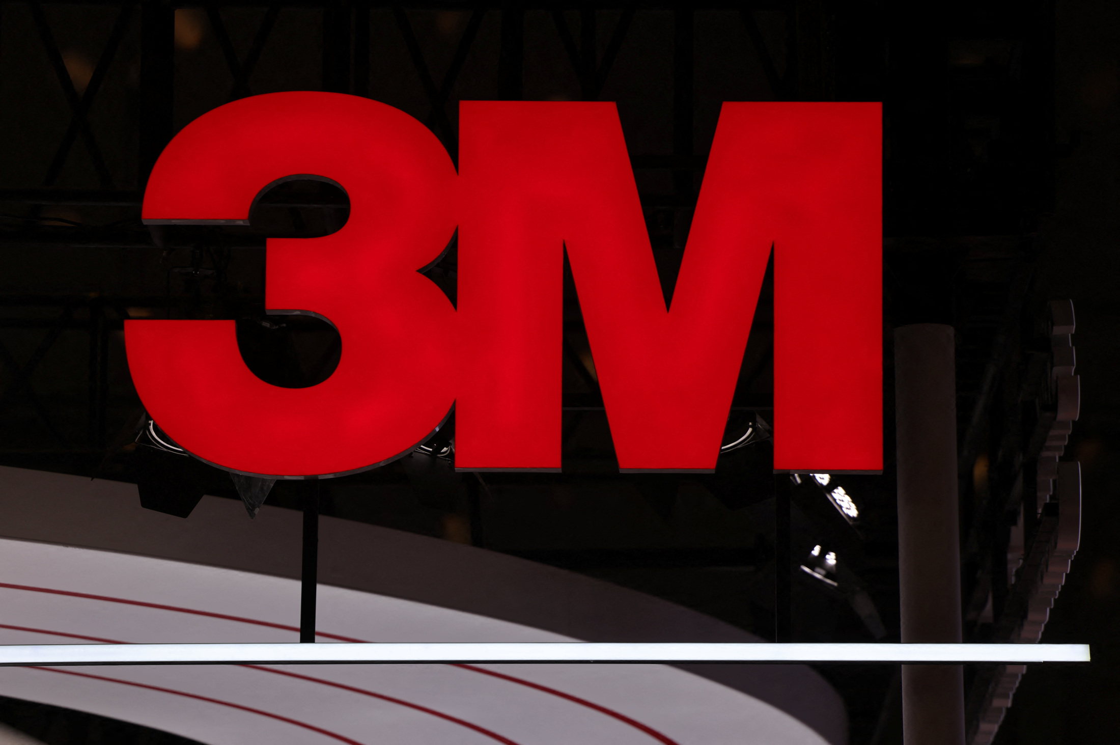 米３Ｍ、通期利益見通しが予想下回る 10－12月期は予想超え(ロイター) - Yahoo!ファイナンス