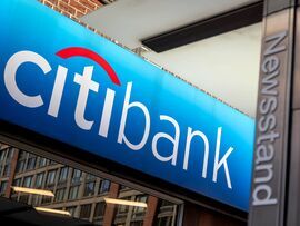 シティ、日本企業向けに外貨調達や為替ヘッジ―巨額対米投資で事業機会