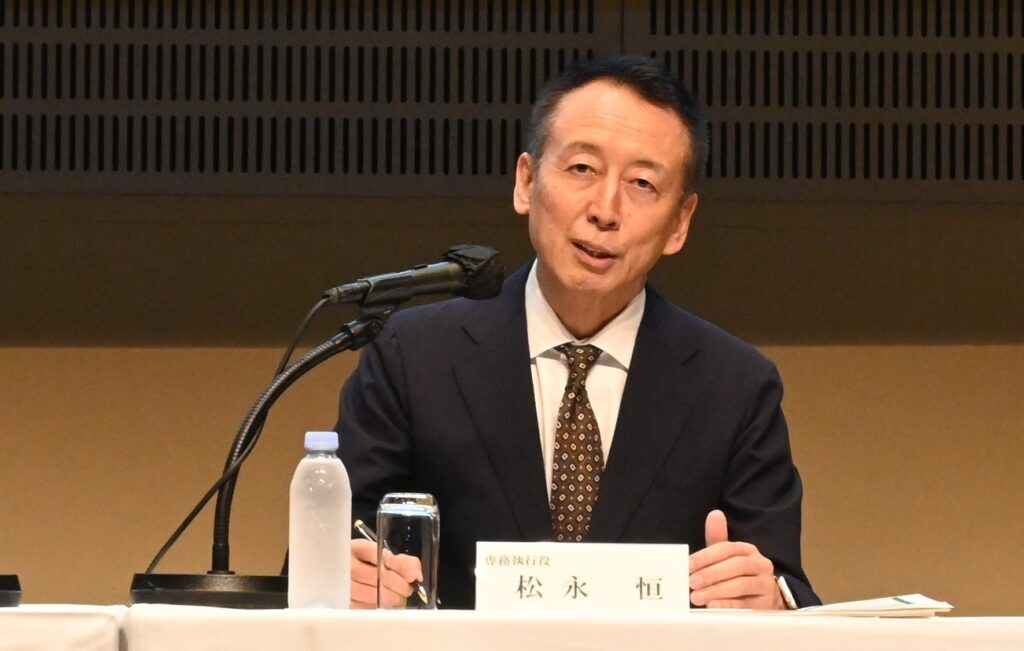 ゆうちょ、DCJPYの2026年度発行予定を維持──具体時期は示さず(NADA