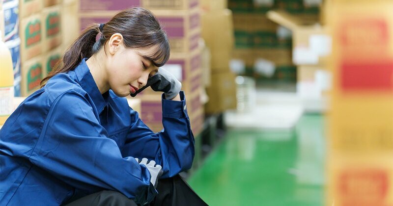 写真はイメージです　Photo:PIXTA