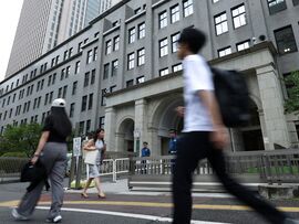 財務省 Photographer: Kiyoshi Ota/Bloomberg