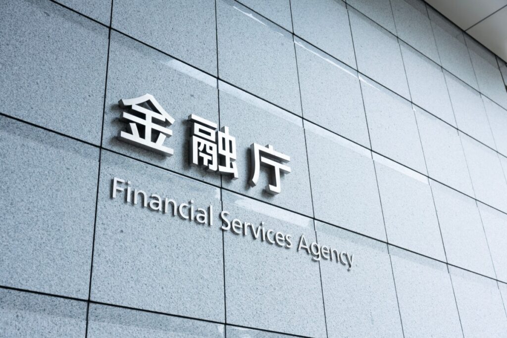 金融庁、暗号資産担保ローン「CryptoPawn」運営会社に警告──「IZAKA-YA」との関係疑う声も