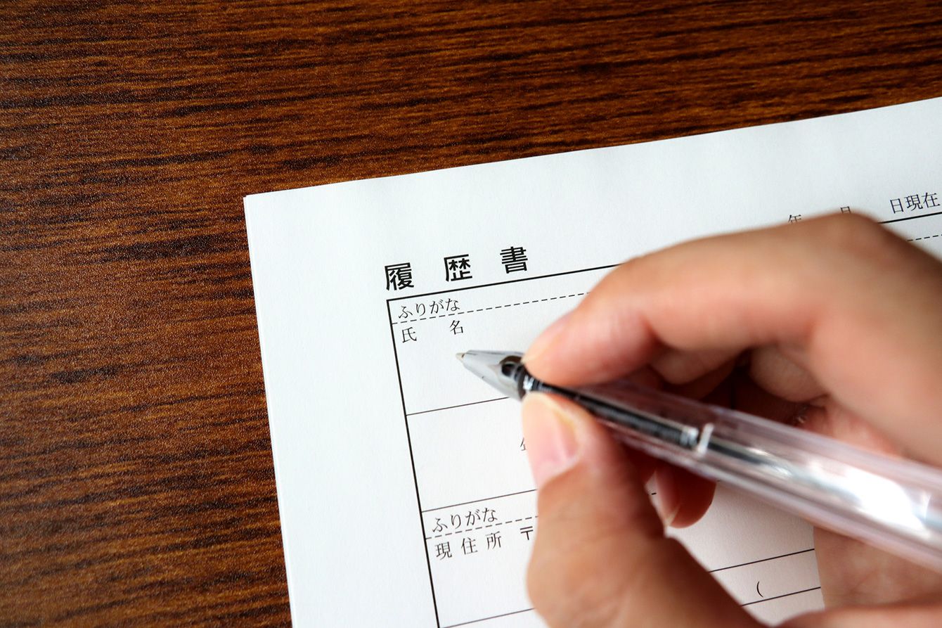 芝浦工業大学の就職力が高い理由や有名企業への実就職率の実績について詳しく教えて(02)