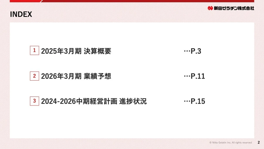 確率・統計　会田・板垣 e5d334e3bbe7c68971cb04ac773bde