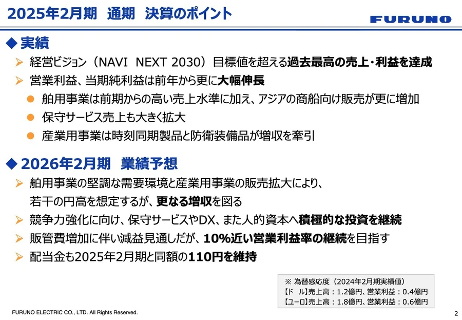 経営学、その他 古本 まとめ売り 電脳せどりは違法？】古物商許可は必要？法律を守って稼ぐための