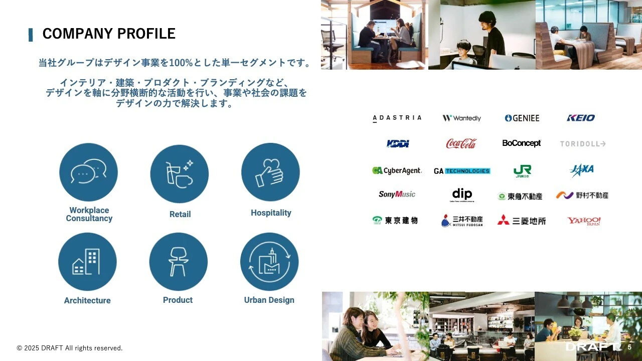 COMPANY PROFILE