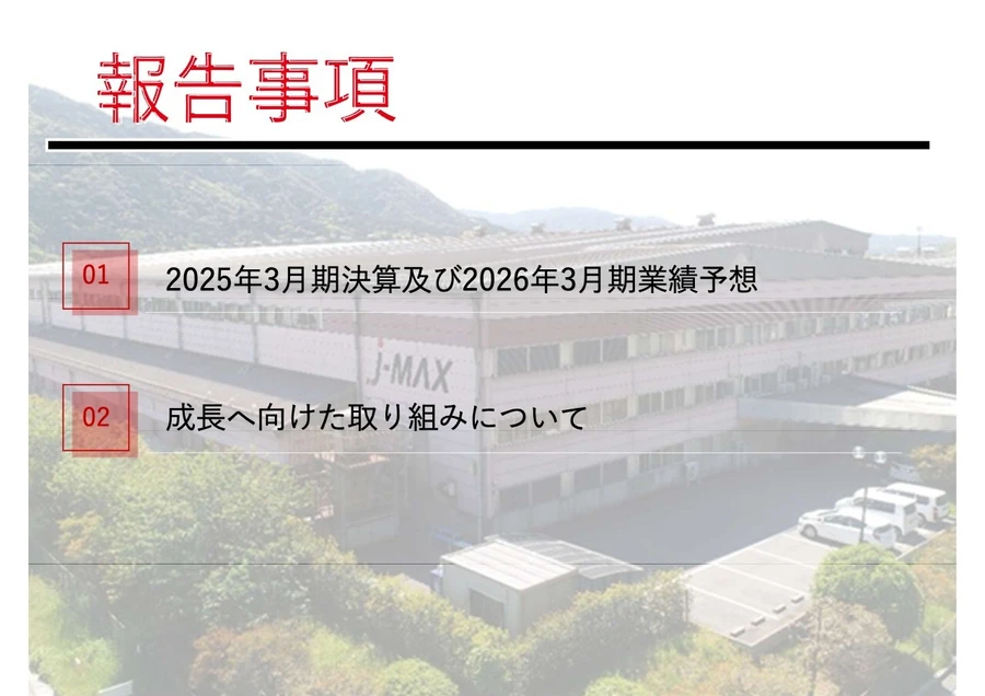 値決め経営 値決め経営 | 西田 順生 |本 | 通販 | Amazon