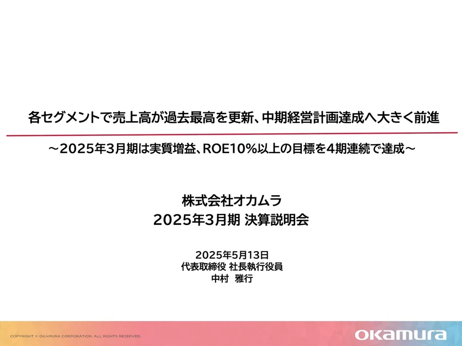 村上海斗 様送料分 Amazon.co.jp: PとJK 豪華版(初回限定生産) [Blu-ray] : 亀梨和