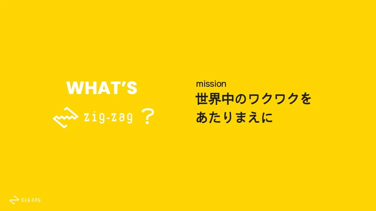 mission