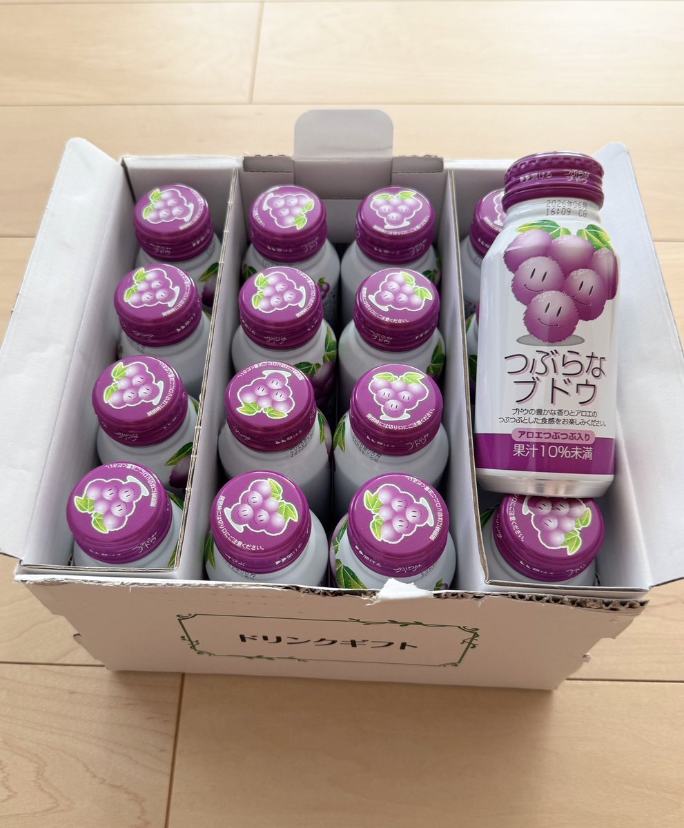 株)ゆうちょ銀行【7182】：株つぶやき - Yahoo!ファイナンス